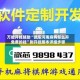 万能开挂辅助“微乐河南麻将怎么开免费的挂”附开挂脚本详细步骤
